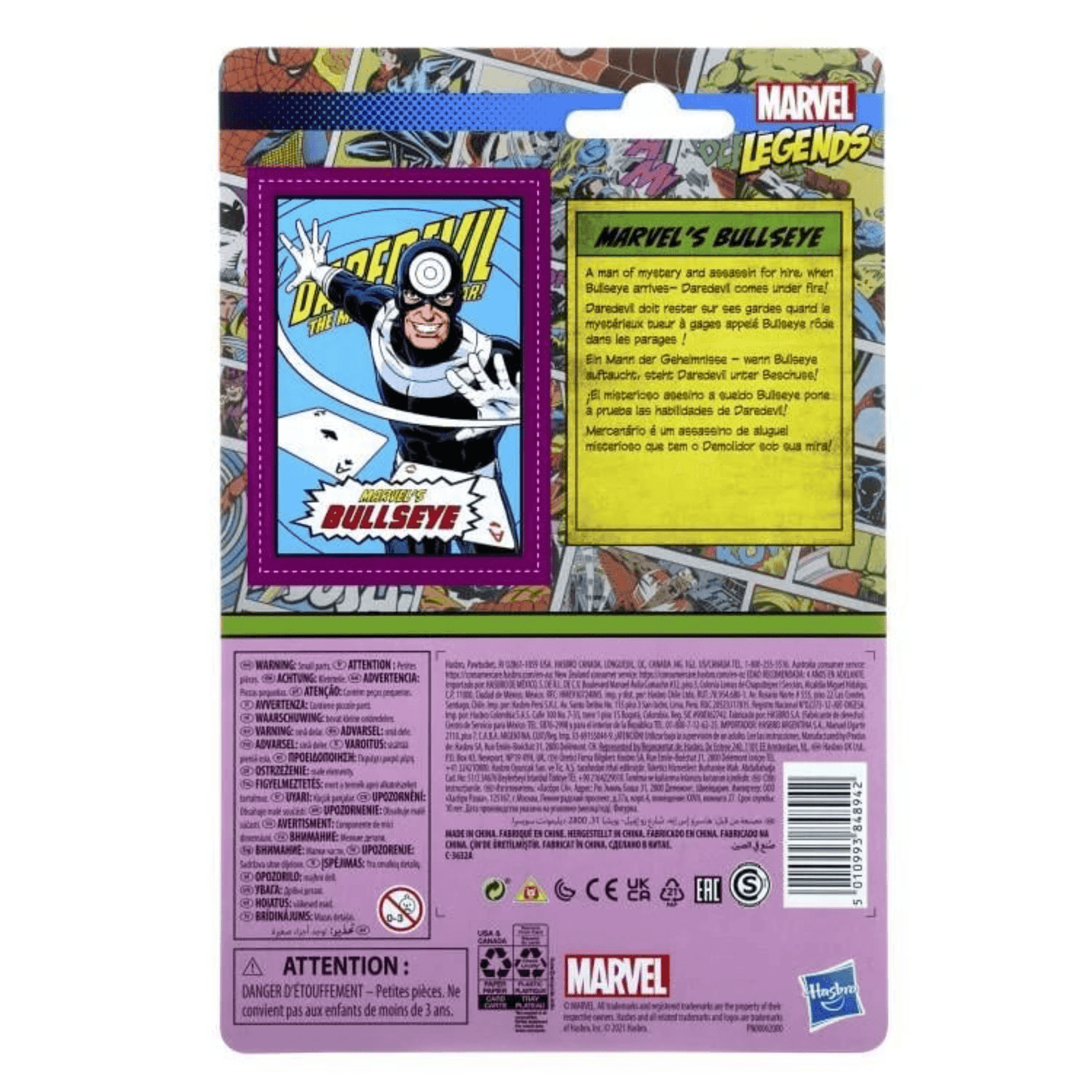 MarvelLegendsRetroCollection3.75_BullseyeA-Art2 - Big Boy Collectiblez