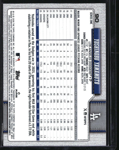53906734-back - Big Boy Collectiblez