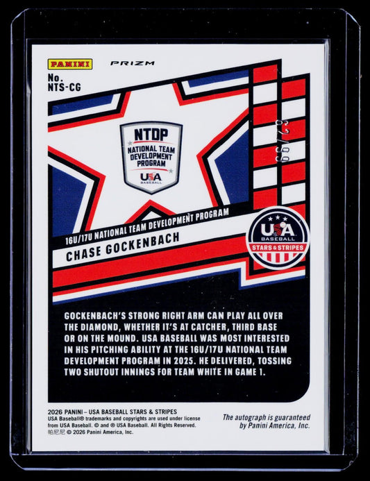 54508011-back - Big Boy Collectiblez
