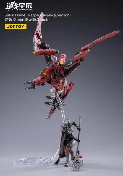 BattlefortheStarsSalukFlameDragonCavalry_Crimson_118ScaleSet_8 - Big Boy Collectiblez