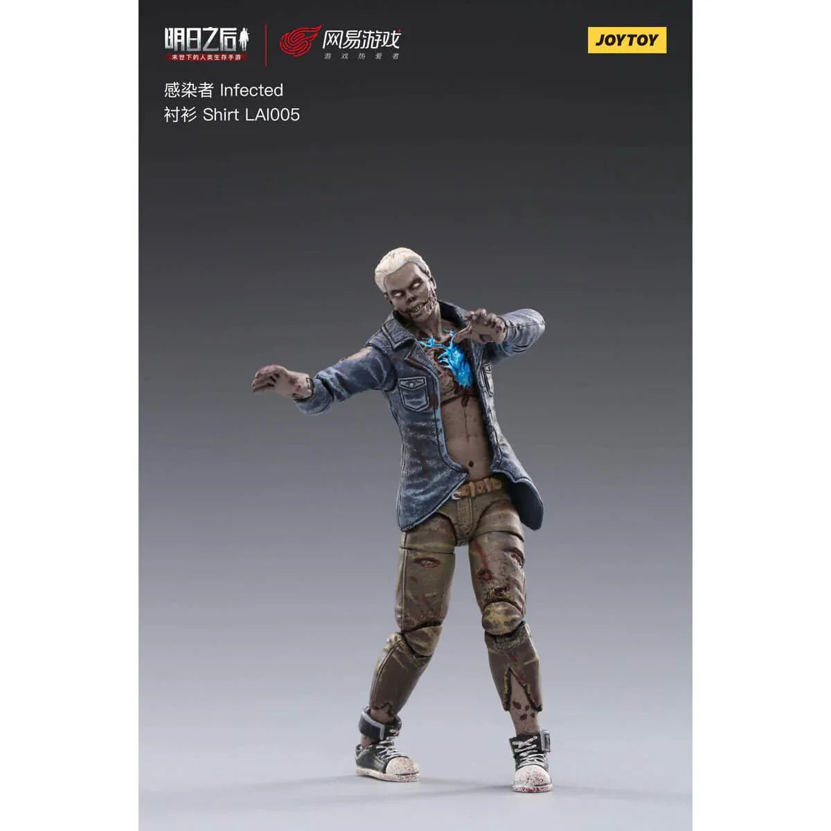 JoyToyLifeAfterInfectedShirt118ScaleActionFigure_1 - Big Boy Collectiblez