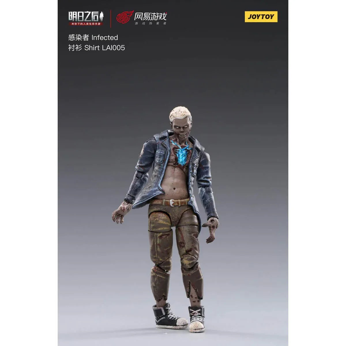 JoyToyLifeAfterInfectedShirt118ScaleActionFigure_2 - Big Boy Collectiblez