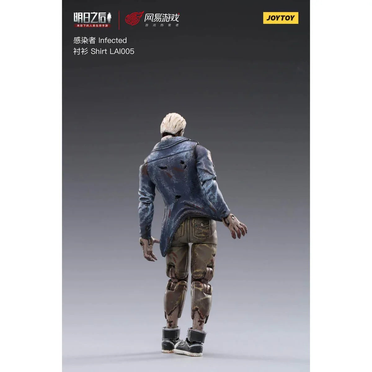 JoyToyLifeAfterInfectedShirt118ScaleActionFigure_3 - Big Boy Collectiblez