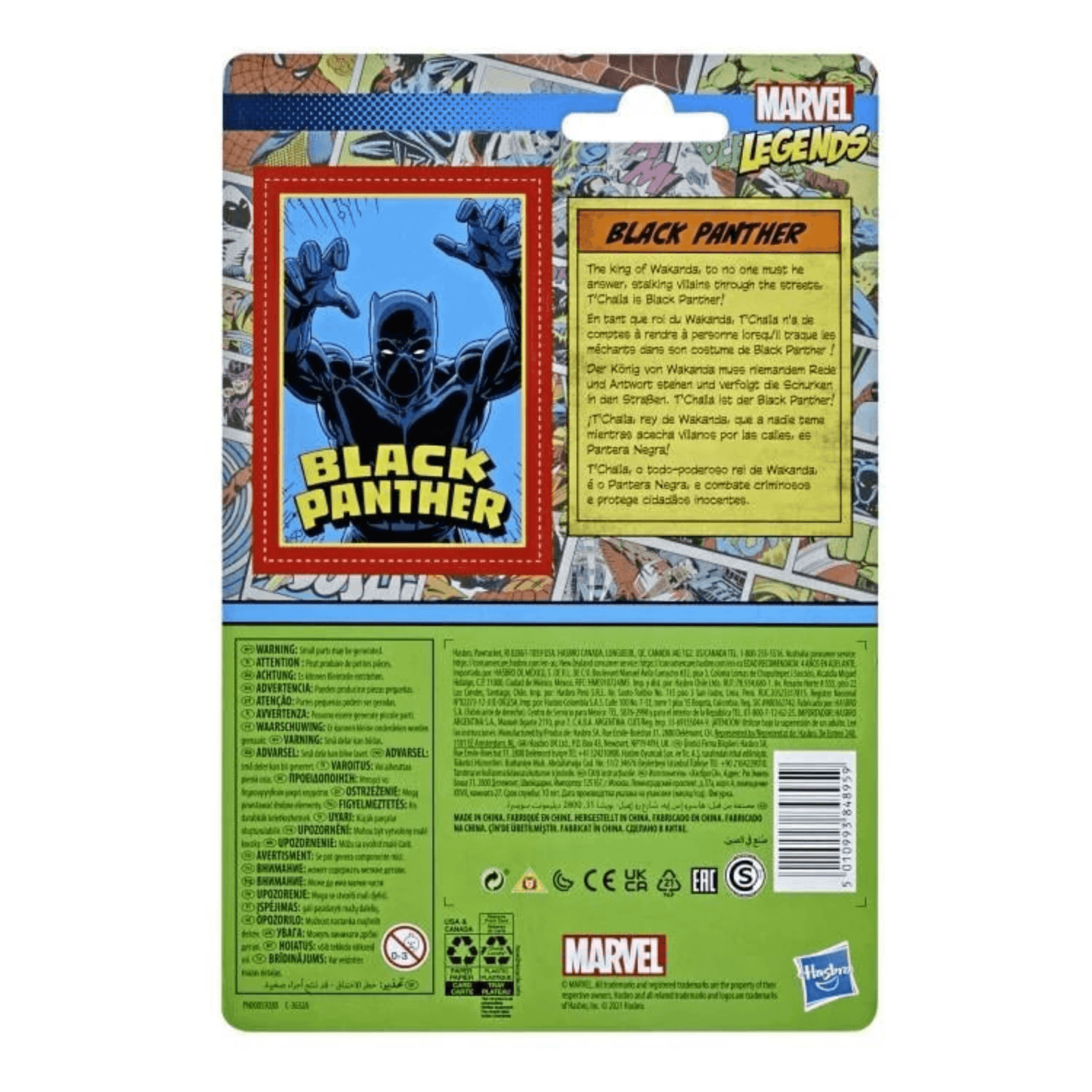 MarvelLegendsRetroCollectionBlackPanther3-Art13 - Big Boy Collectiblez